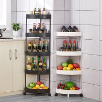 uploads/erp/collection/images/Home Garden/YuLiang/XU0613915/img_b/XU0613915_img_b_1